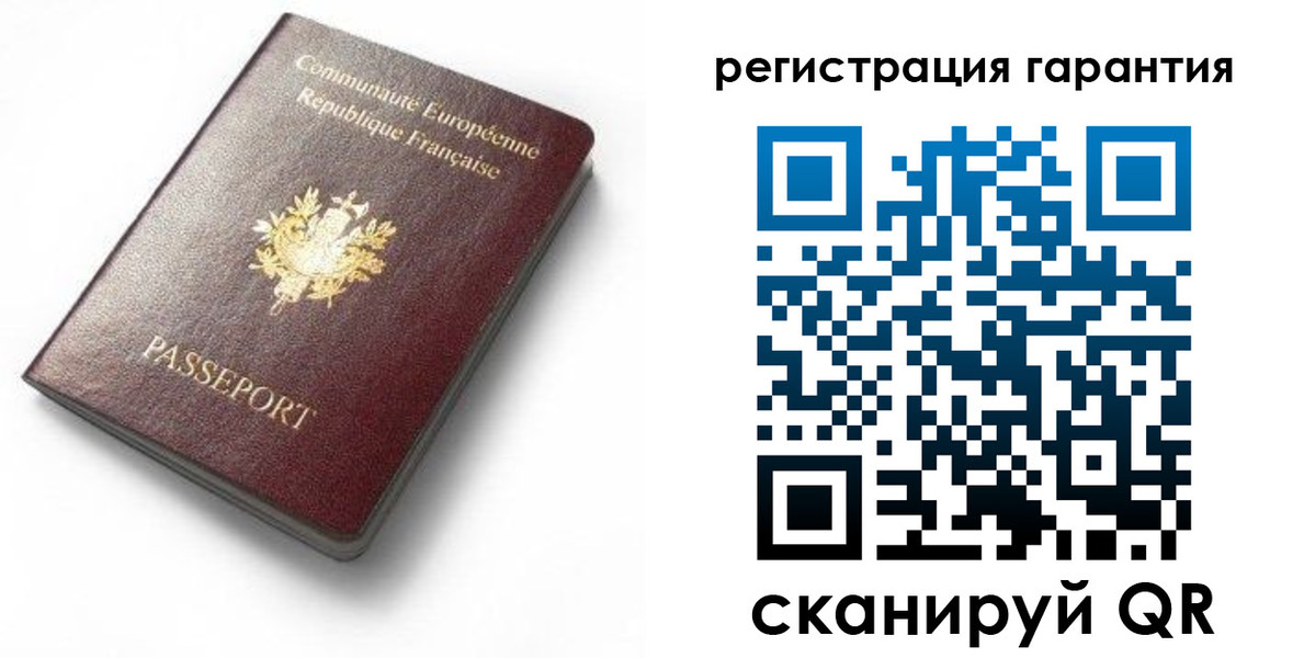 прописка для школы в Ирбите